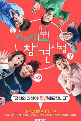 株洲seo费用多少