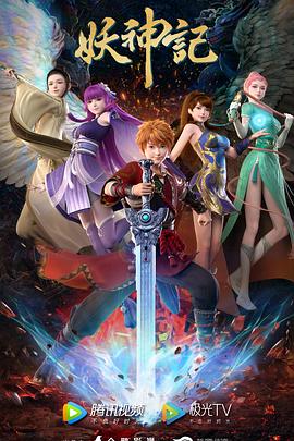 南昌seo在线优化