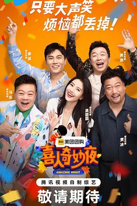 深圳网站优化有哪些