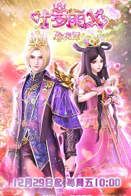 禅城seo优化排名